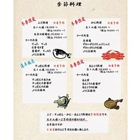 画像3798