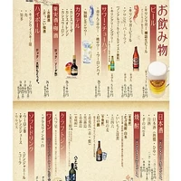 画像3799