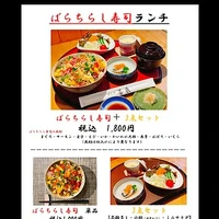 画像3801