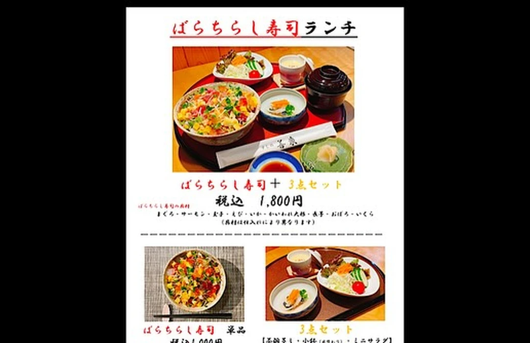 画像3801