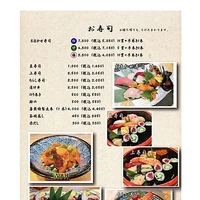 画像3806
