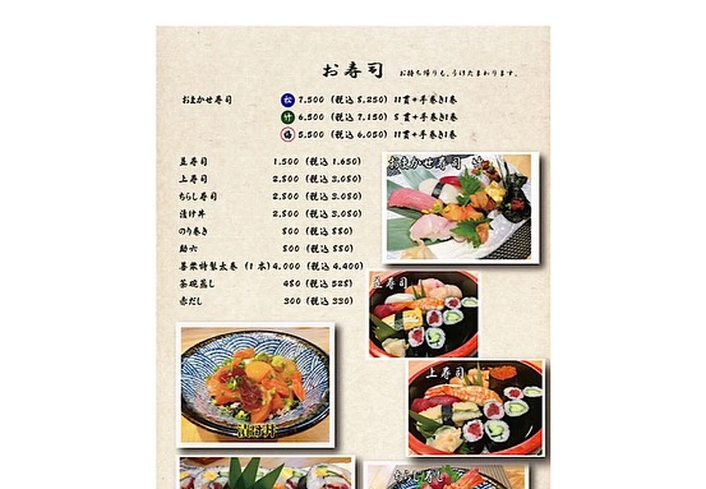 画像3806
