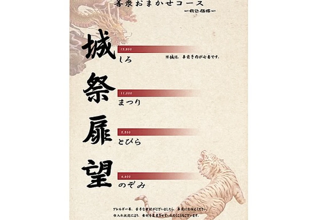 画像3807