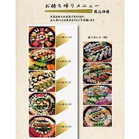 画像3809