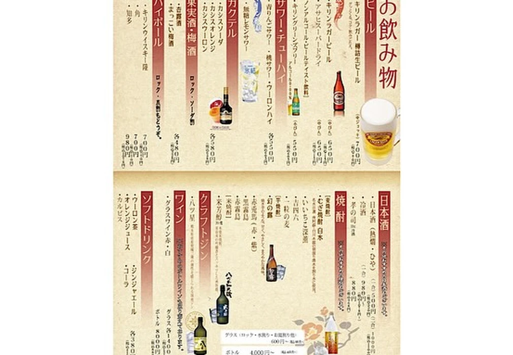 画像3811
