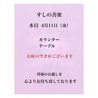 画像3816