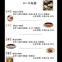 画像3819