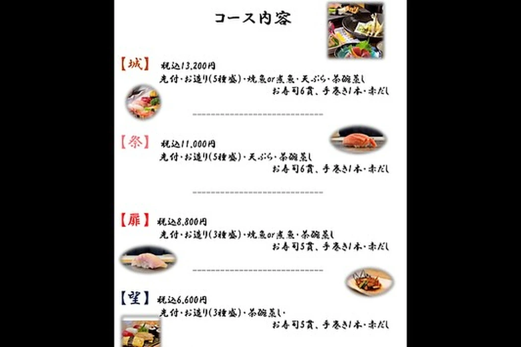 画像3819