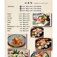 画像3820