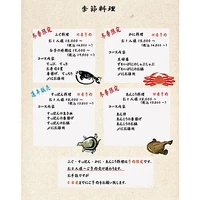 画像3822