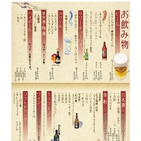 画像3825