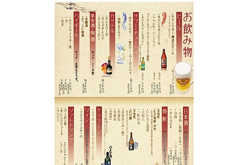 画像3825