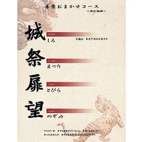 画像3830