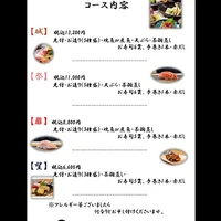 画像3831