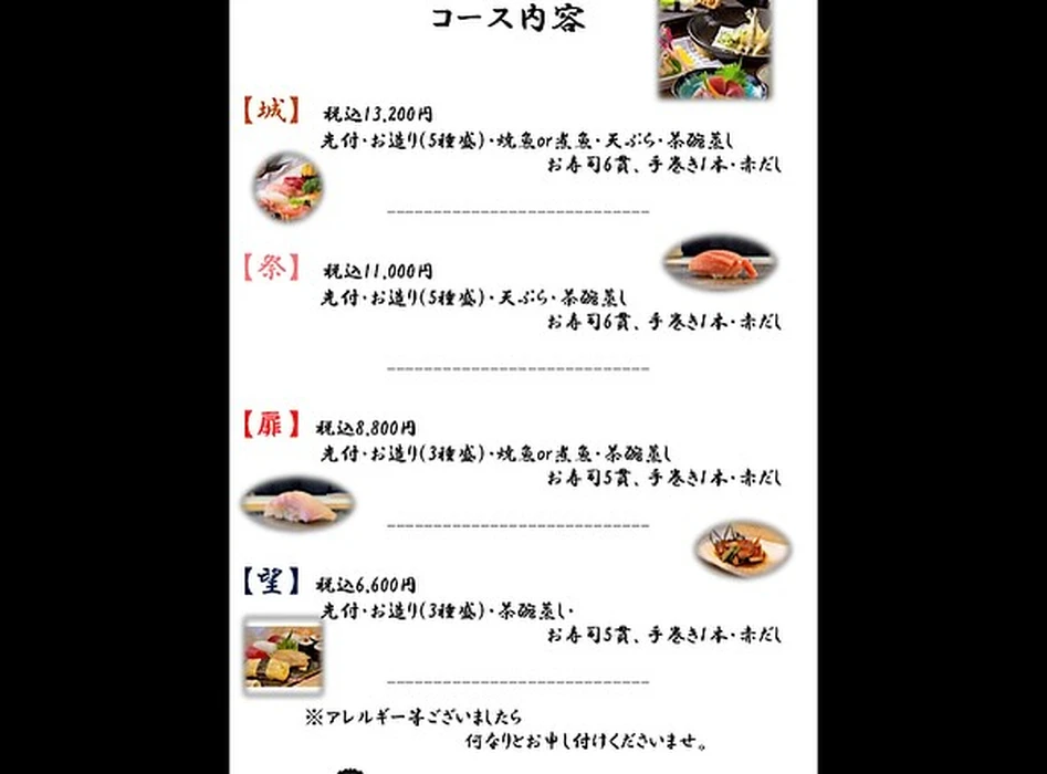 画像3831