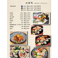 画像3832