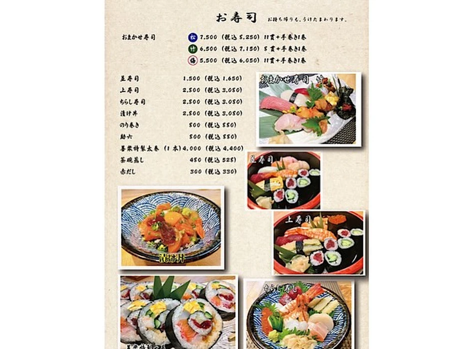 画像3832