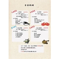 画像3834