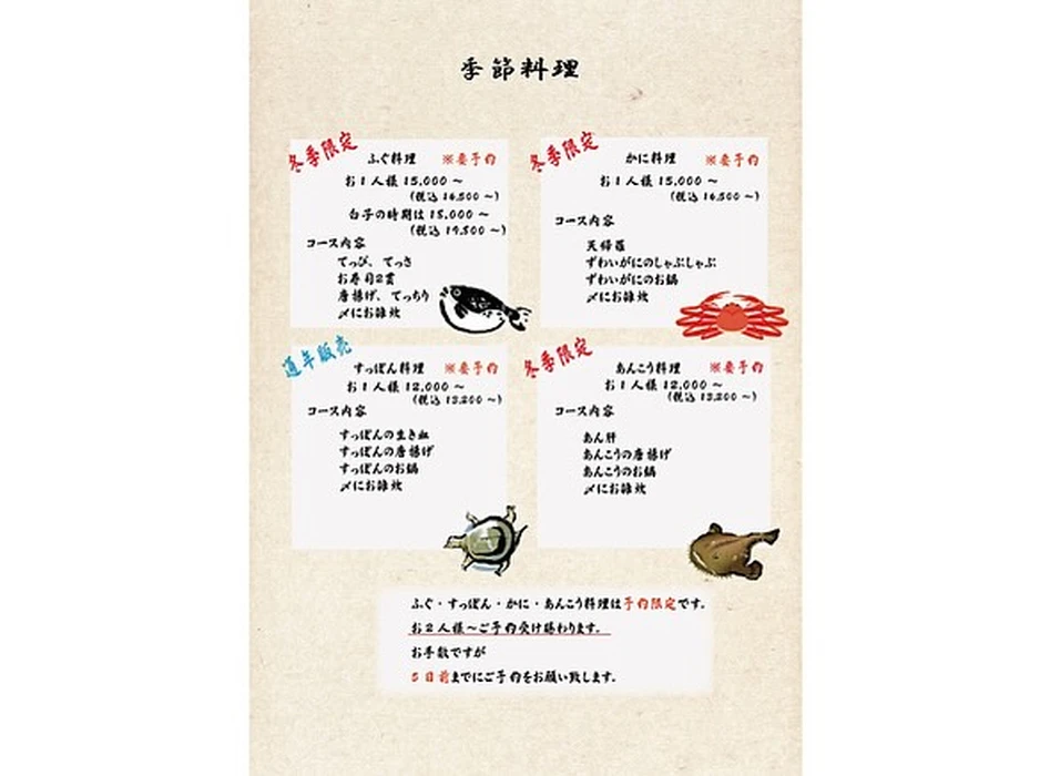 画像3834