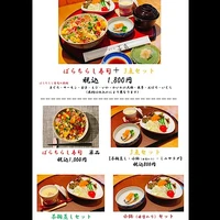 画像3836