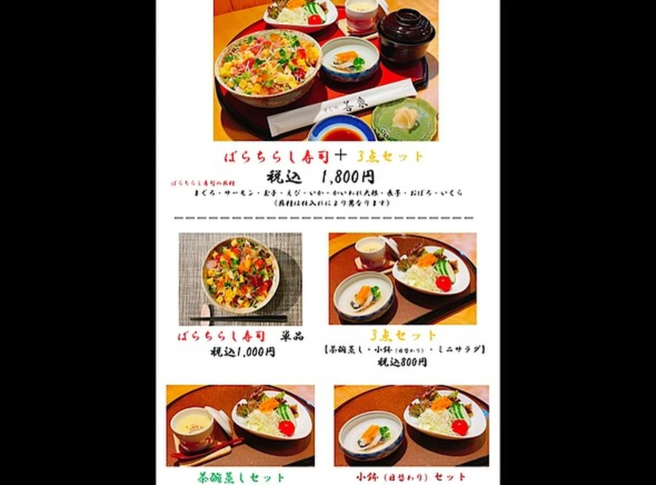 画像3836