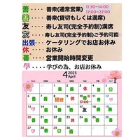 画像3837