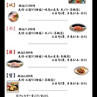 画像3841