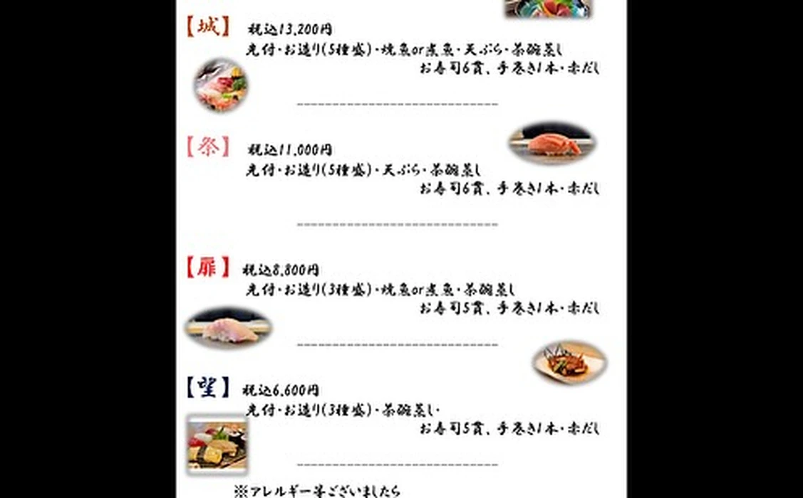画像3841