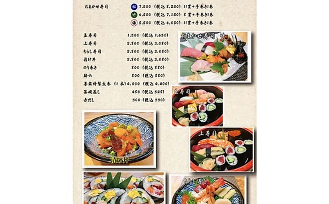 画像3842