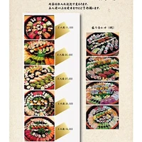 画像3843