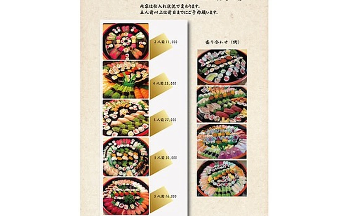 画像3843