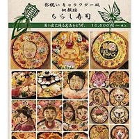 画像3844