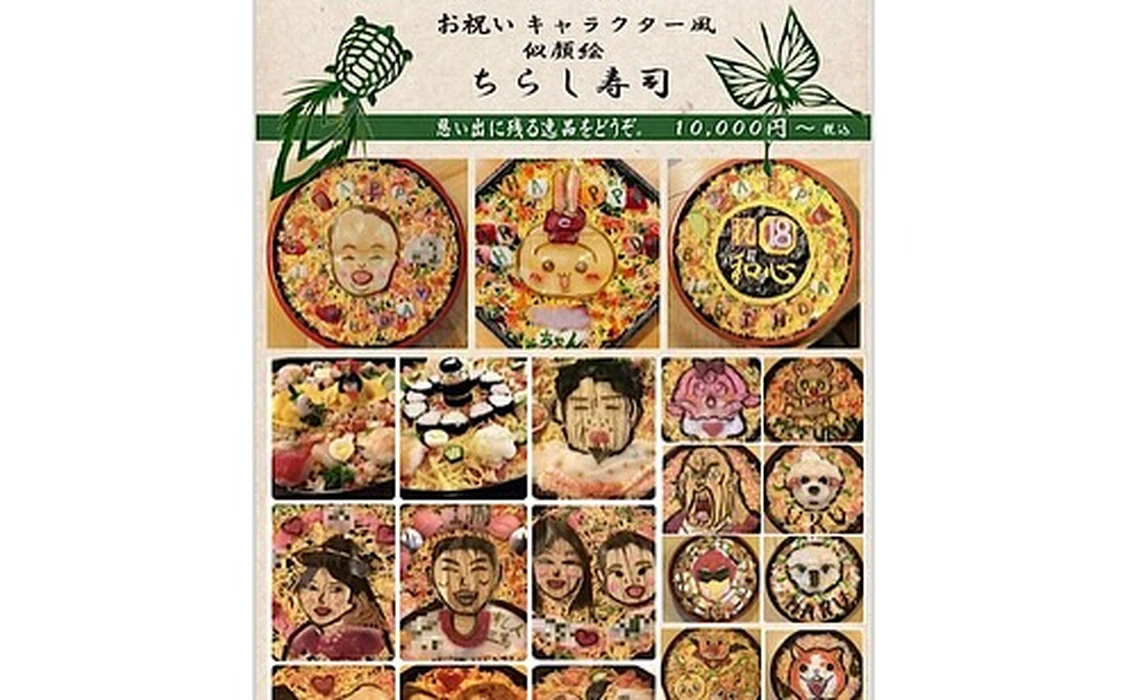 画像3844
