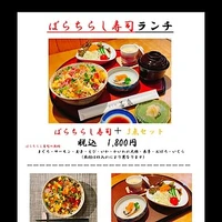 画像3845