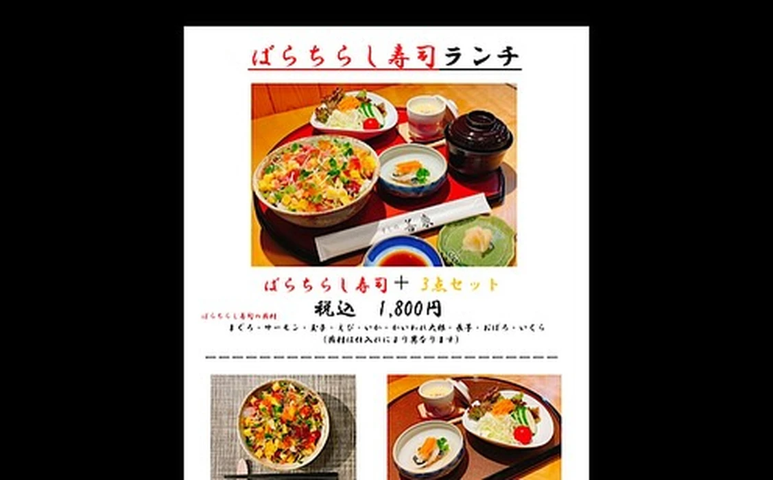 画像3845