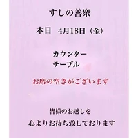 画像3846