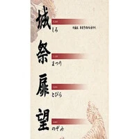 画像3851