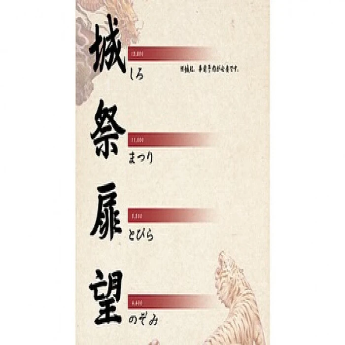画像3851