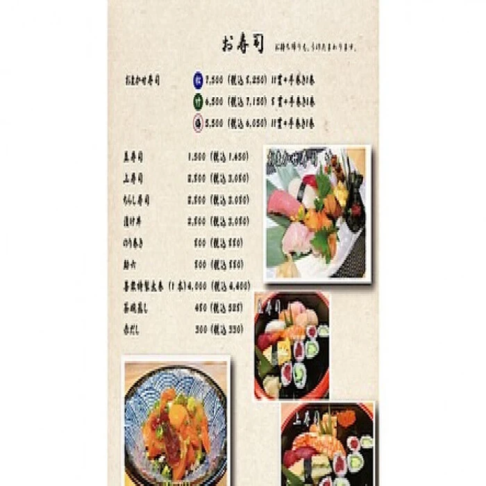 画像3853