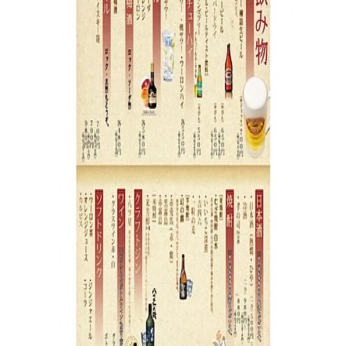 画像3856