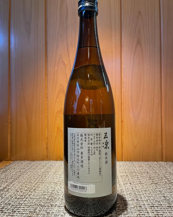 画像386