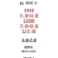 画像3860