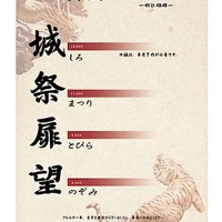 画像3863