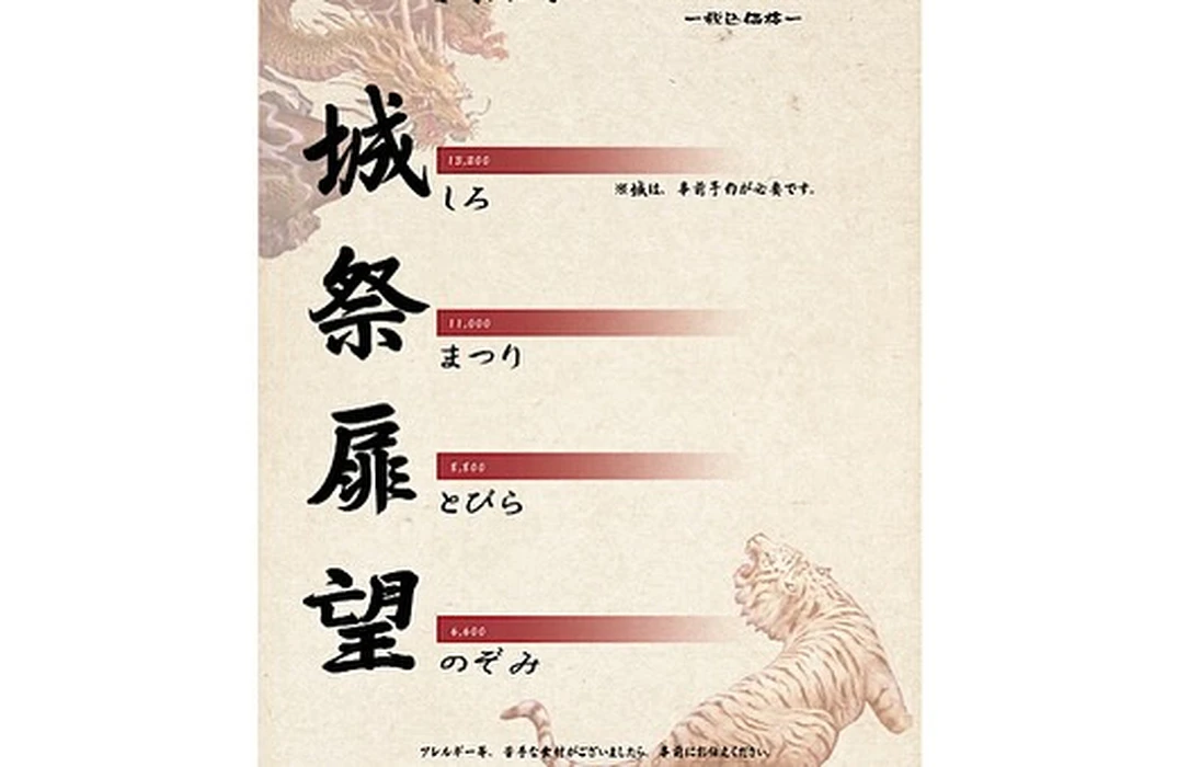 画像3863