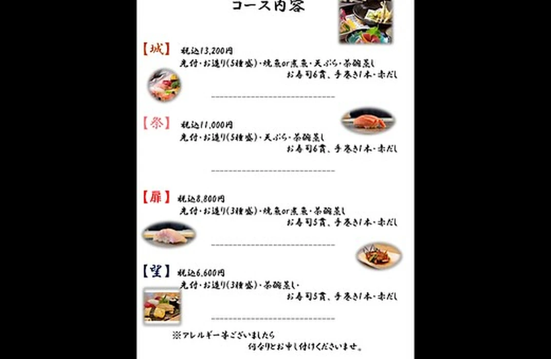 画像3864