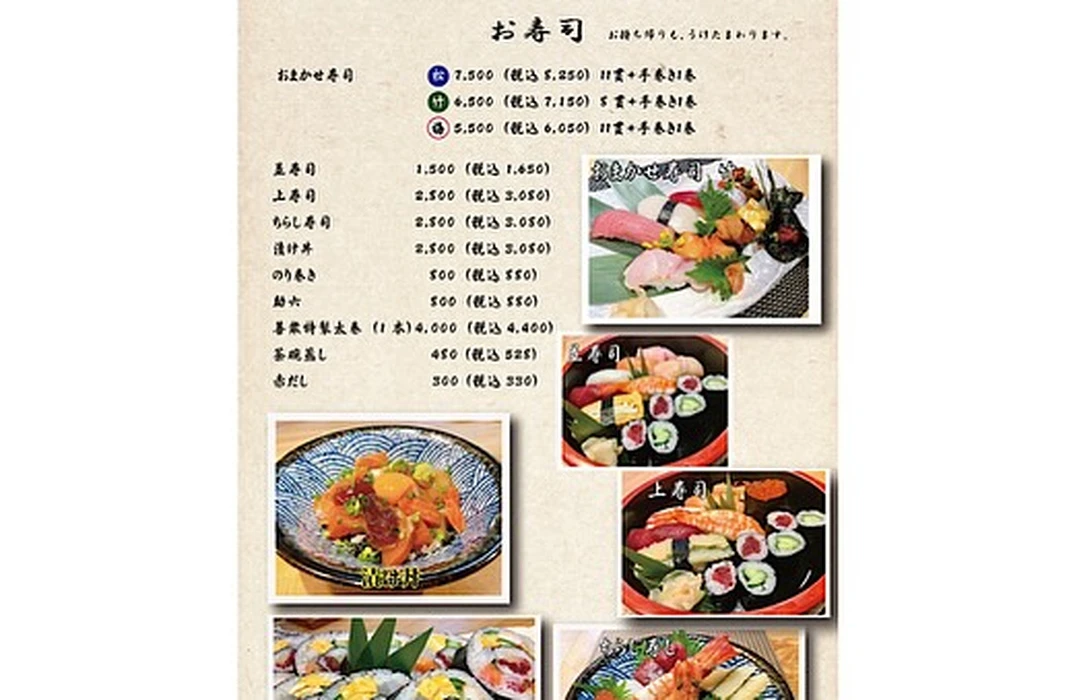 画像3865