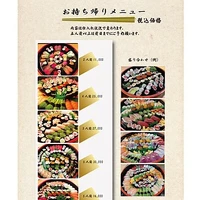 画像3866
