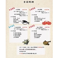 画像3867
