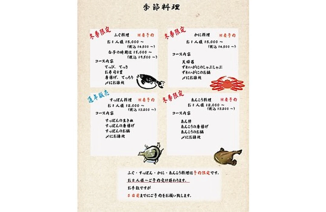 画像3867