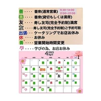 画像3869